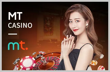 Cá cược Thể Thao NEW88 ONLINE
